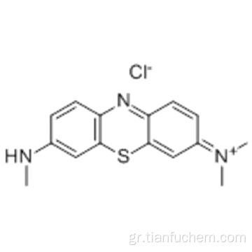 Azure Β CAS 531-55-5